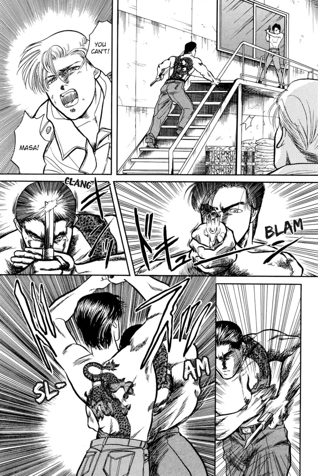 Kizuna Chapter 7 page 27 - 