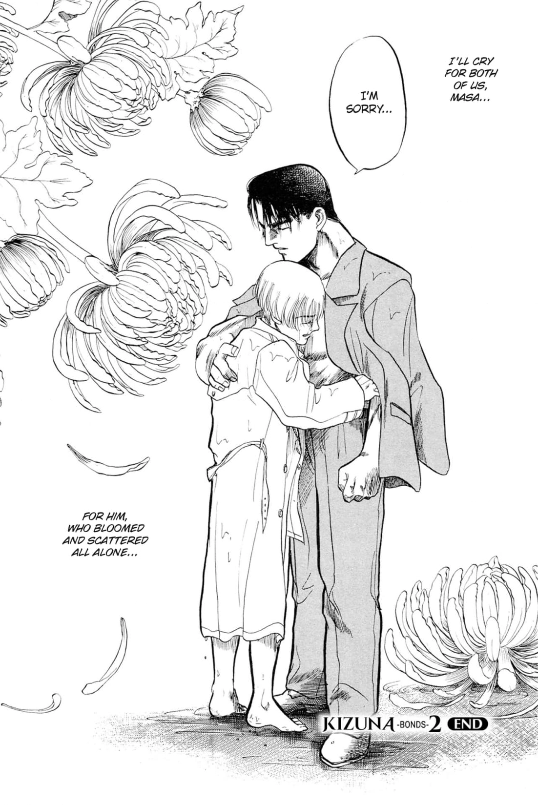 Kizuna Chapter 7 page 32 - 