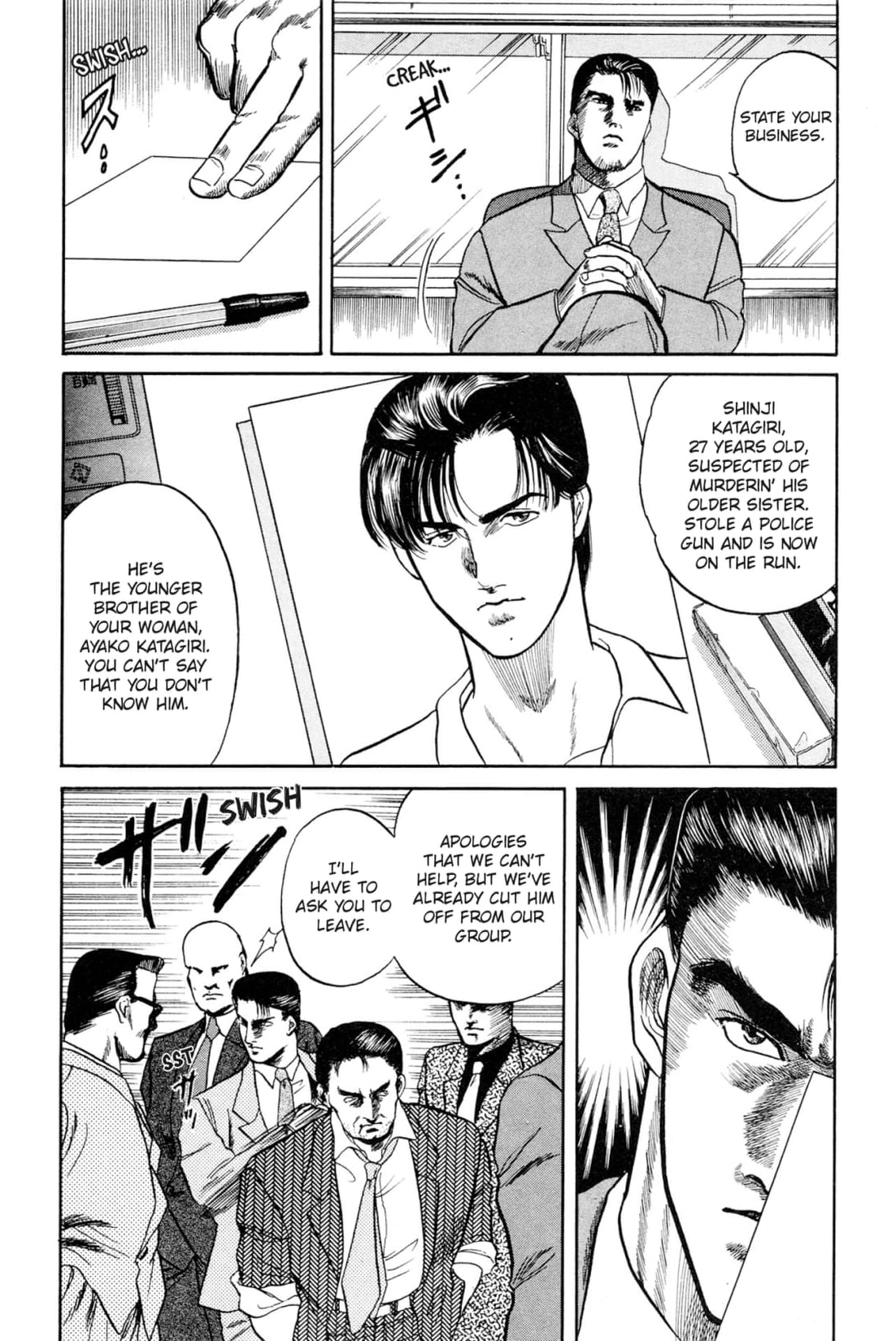 Kizuna Chapter 7 page 6 - 