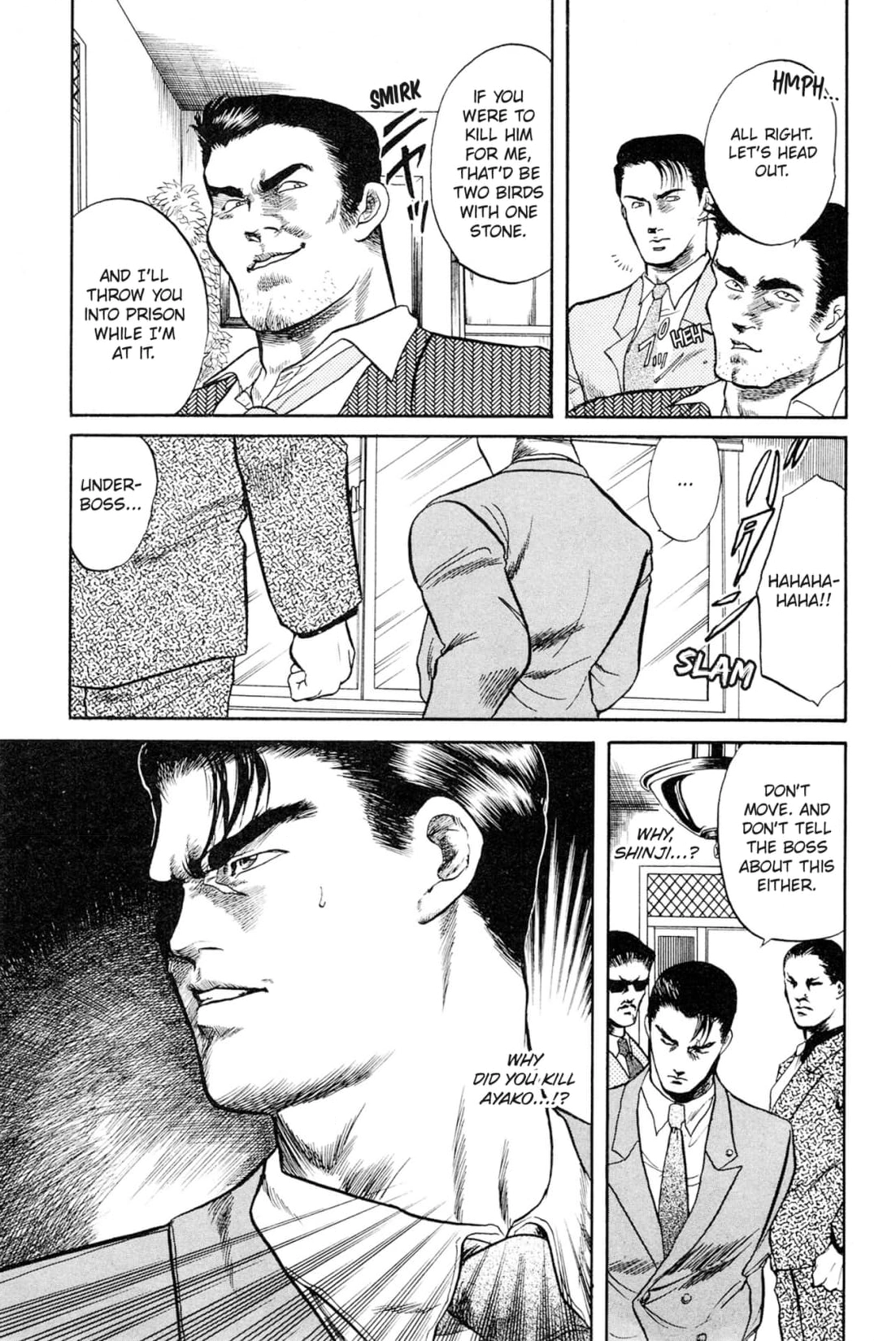 Kizuna Chapter 7 page 7 - 