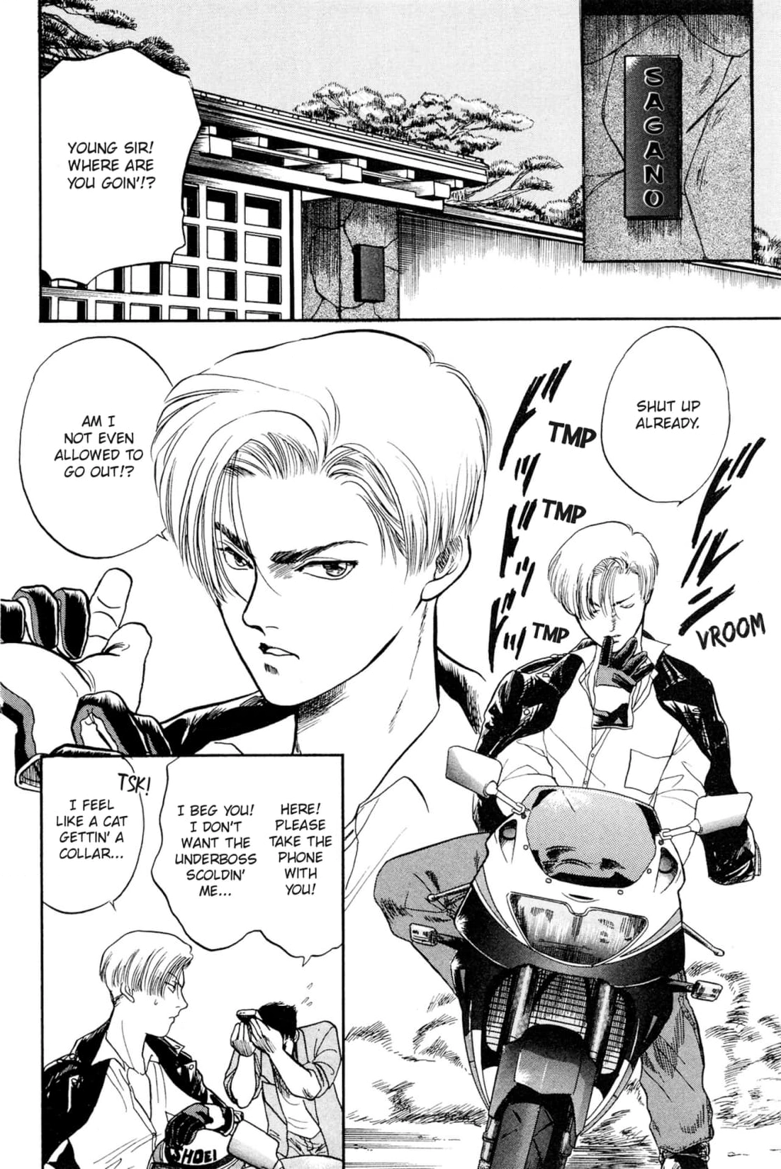 Kizuna Chapter 7 page 8 - 