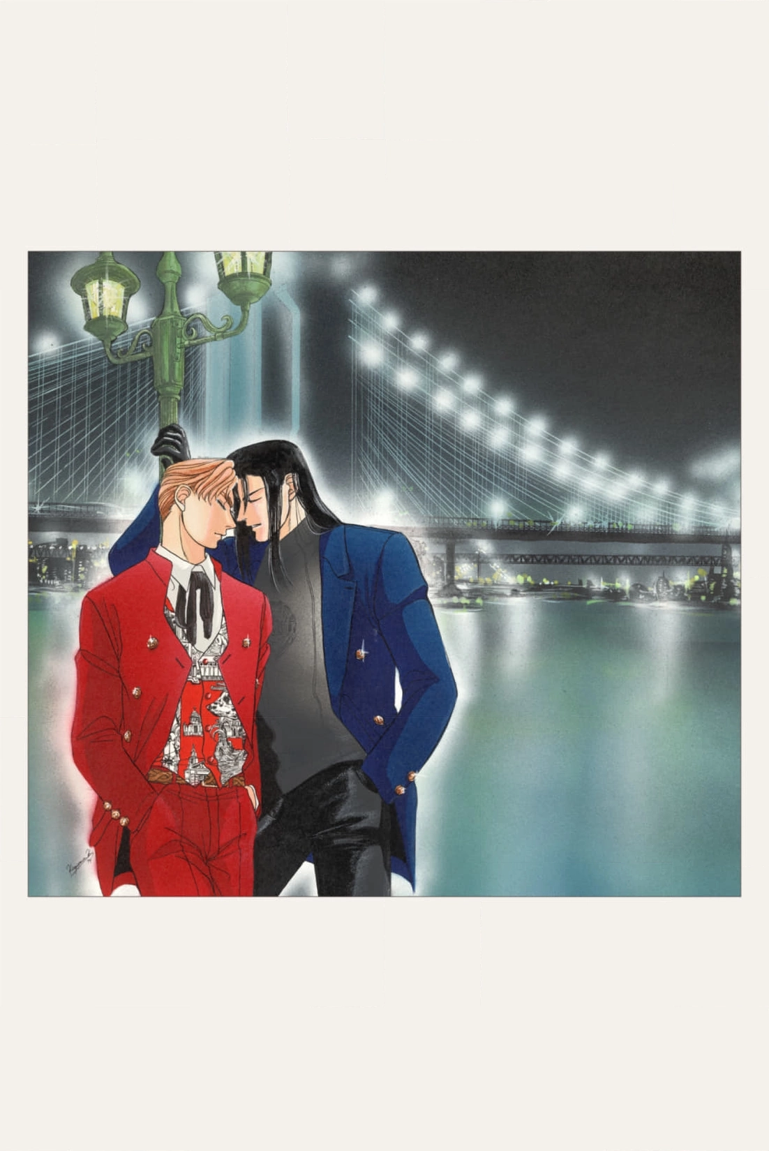 Kizuna Chapter 8 page 2 - 