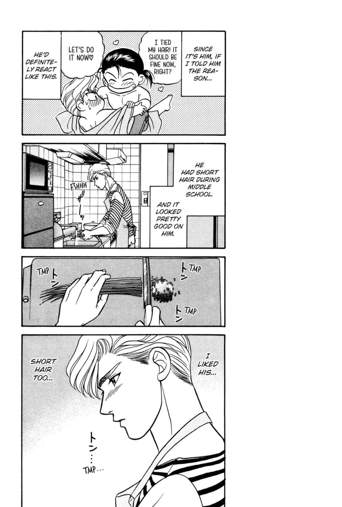 Kizuna Chapter 9 page 12 - 