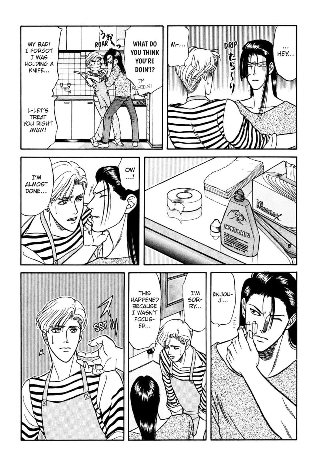 Kizuna Chapter 9 page 14 - 
