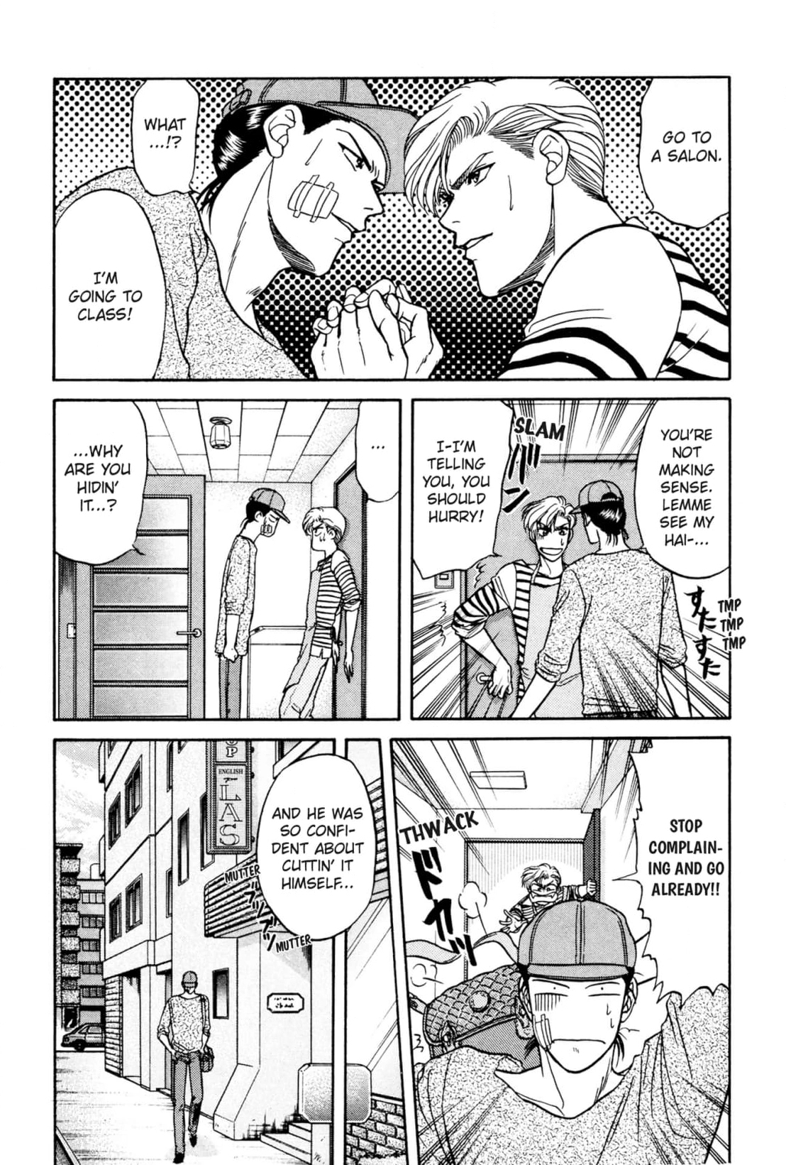 Kizuna Chapter 9 page 18 - 