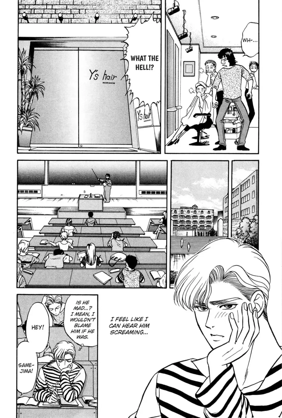Kizuna Chapter 9 page 20 - 
