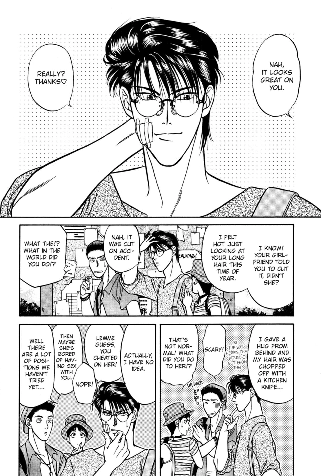 Kizuna Chapter 9 page 24 - 