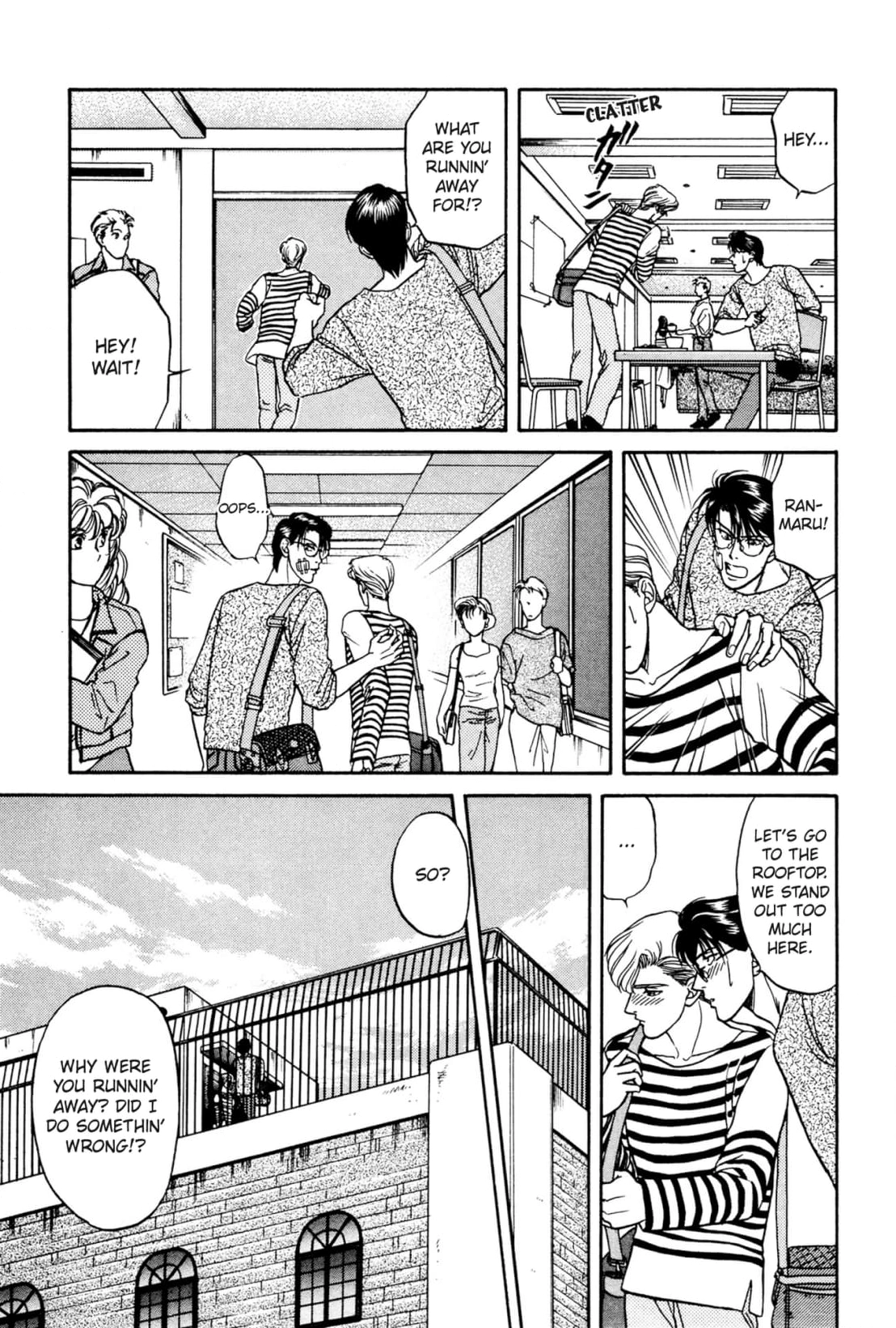 Kizuna Chapter 9 page 29 - 