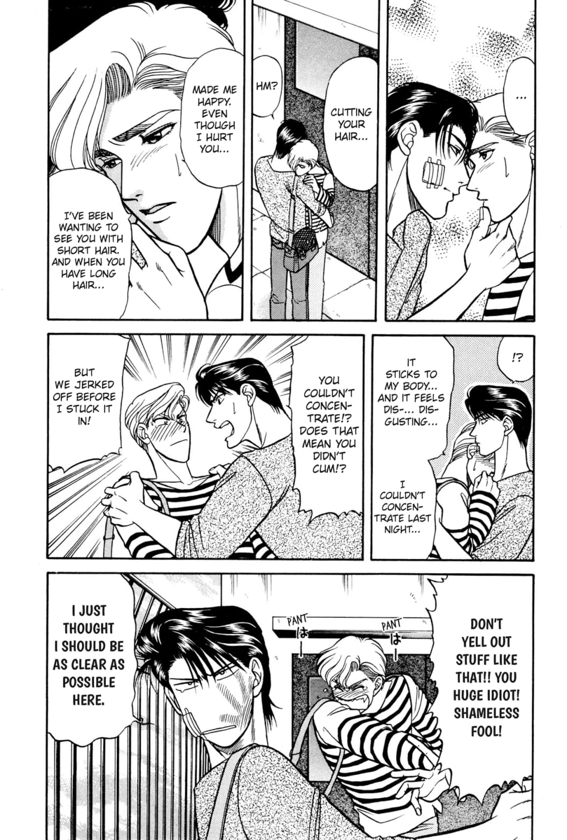 Kizuna Chapter 9 page 31 - 