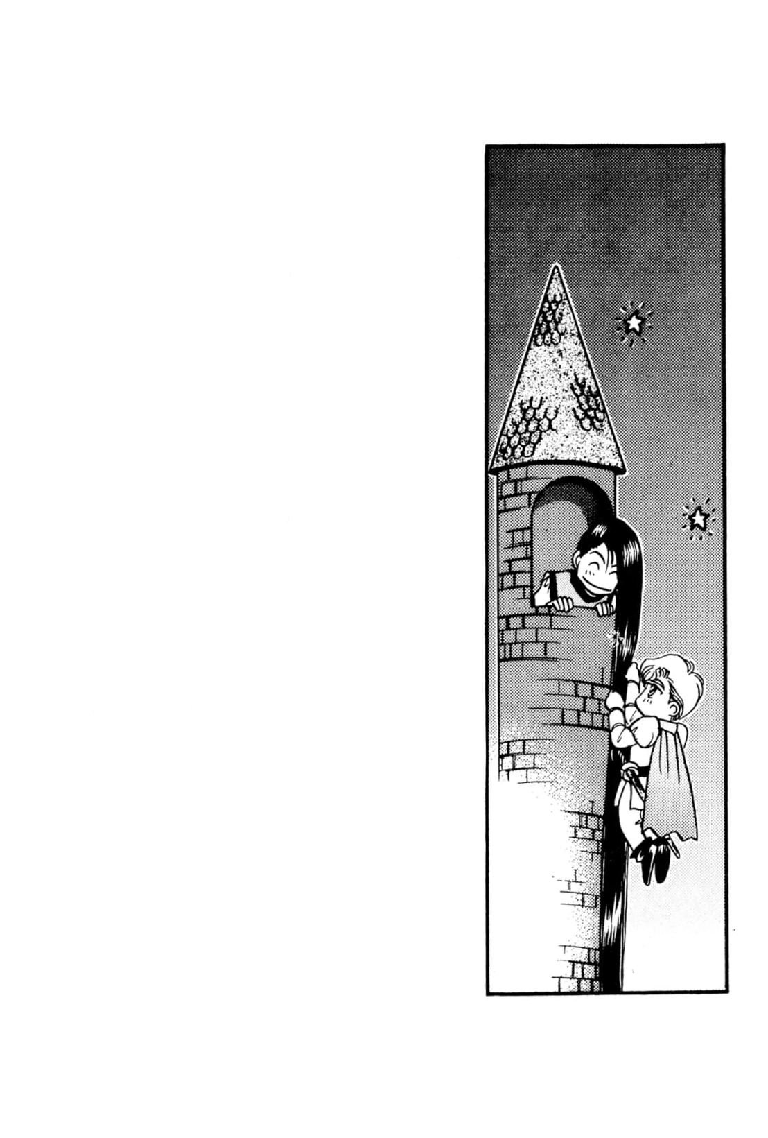 Kizuna Chapter 9 page 6 - 