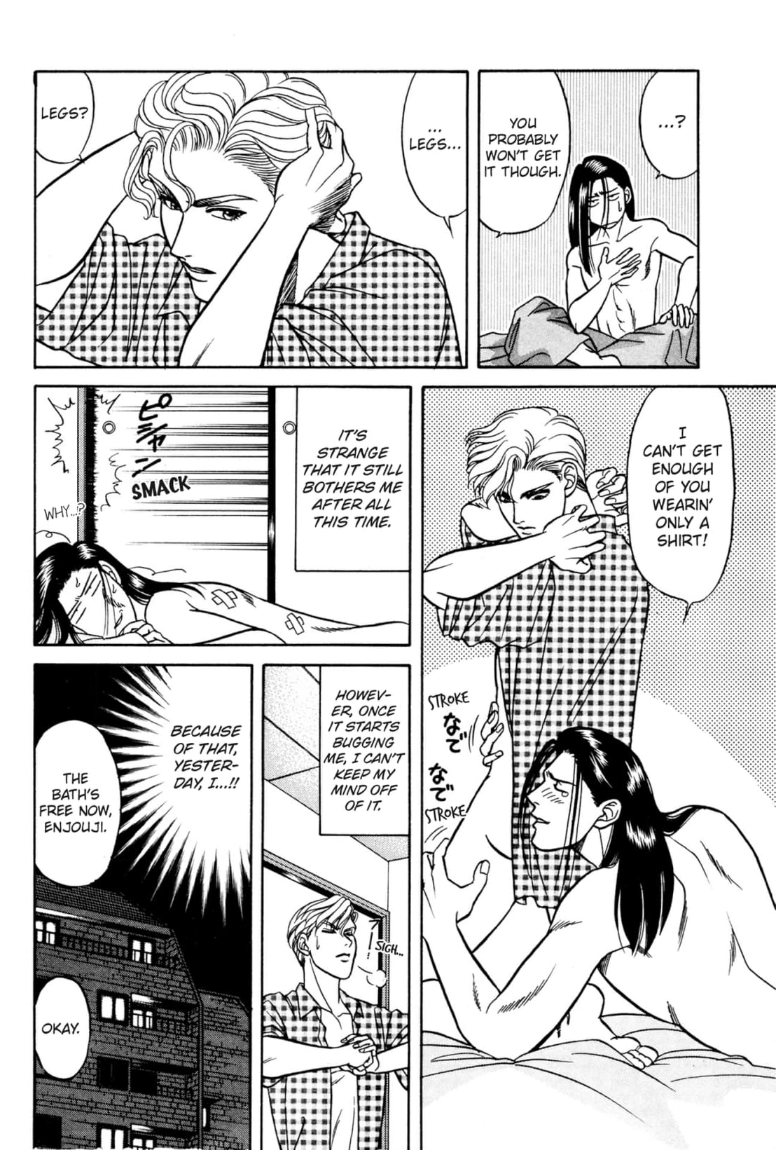 Kizuna Chapter 9 page 8 - 