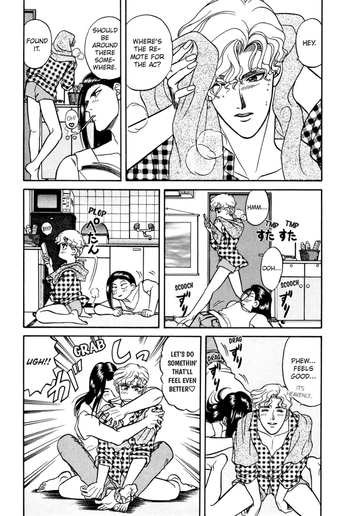 Kizuna Chapter 9 page 9 - 
