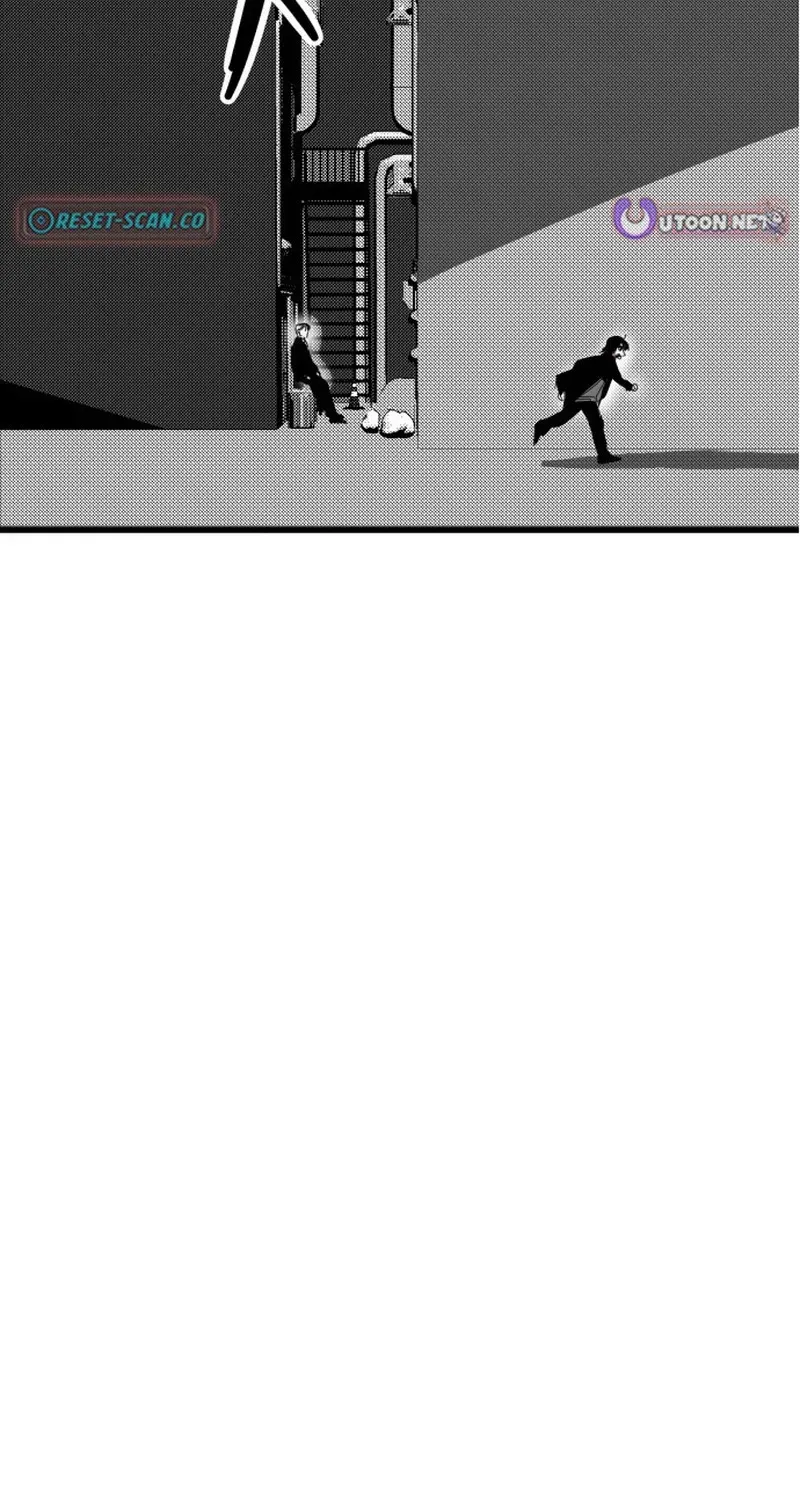 Kkotgwa Jae Chapter 13 page 21 - 