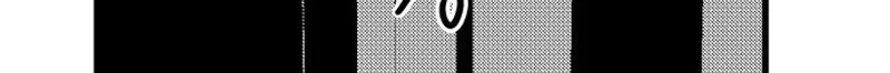 Kkotgwa Jae Chapter 13 page 65 - 