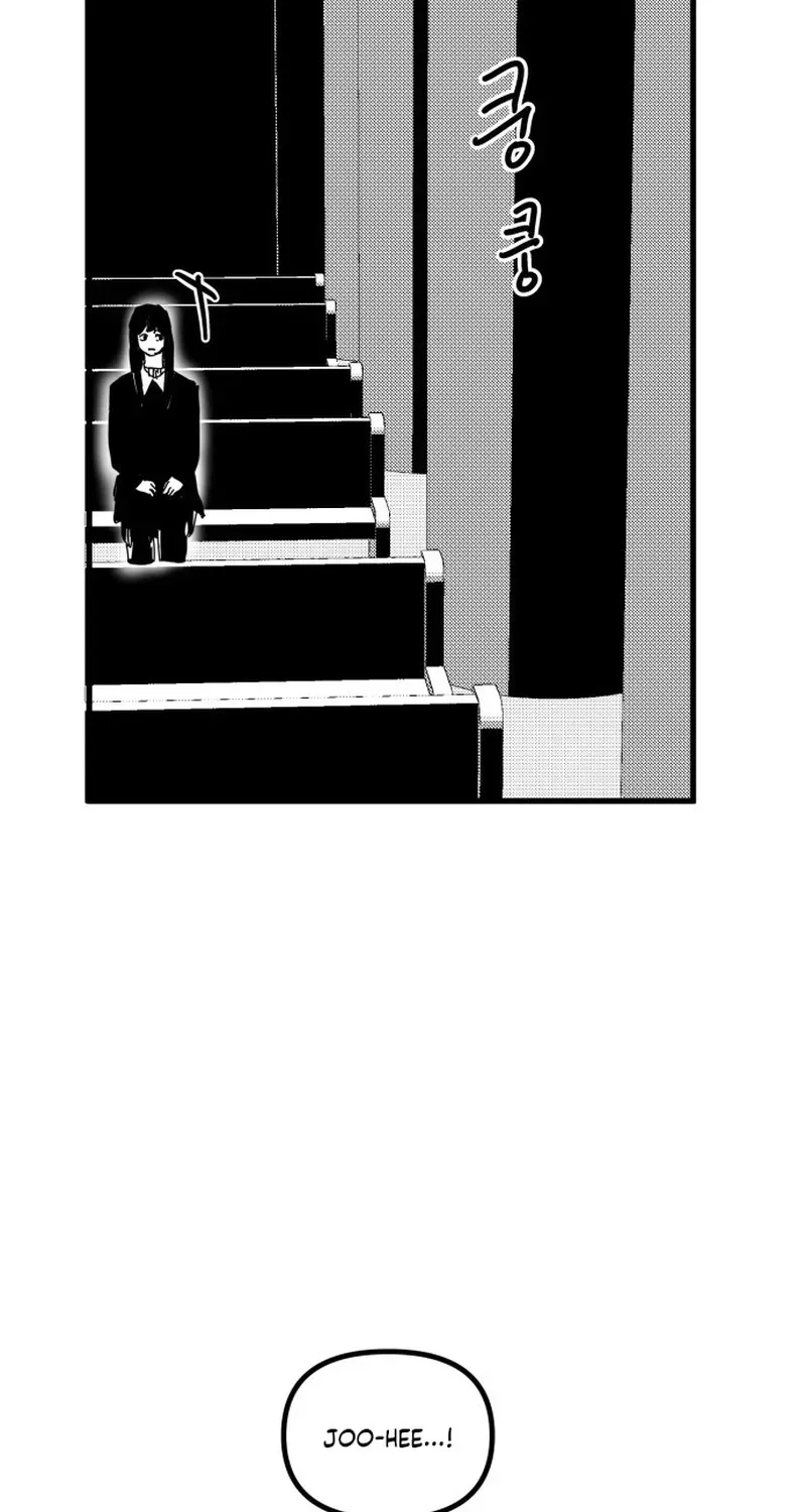 Kkotgwa Jae Chapter 13 page 66 - 