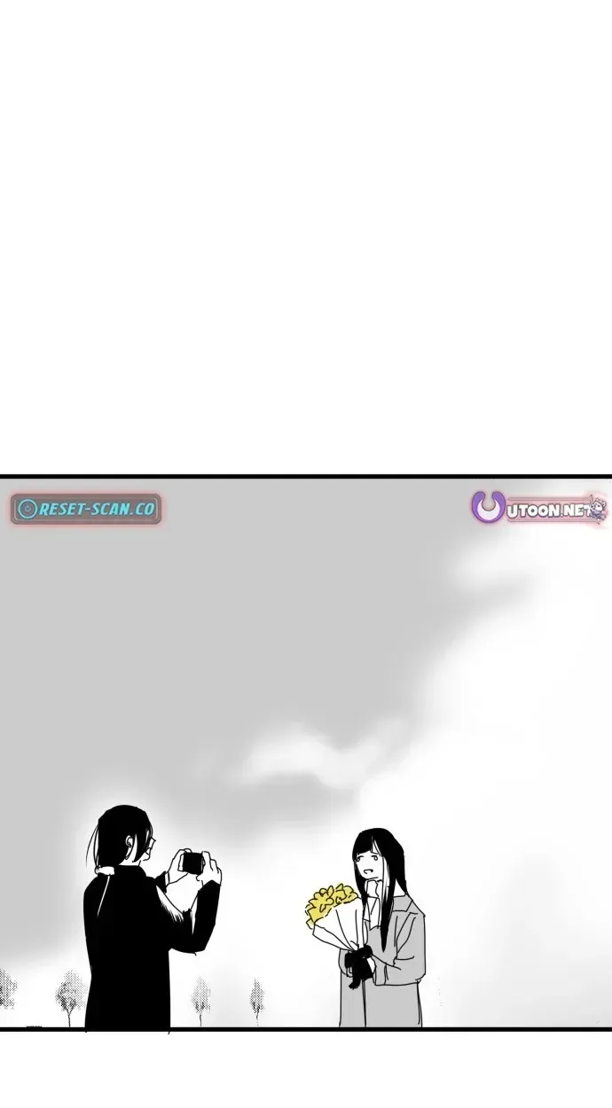 Kkotgwa Jae Chapter 14 page 2 - 