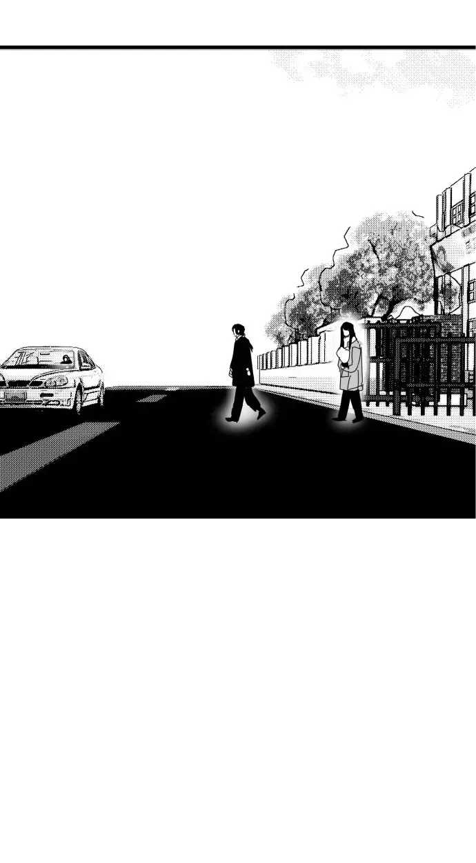 Kkotgwa Jae Chapter 14 page 14 - 