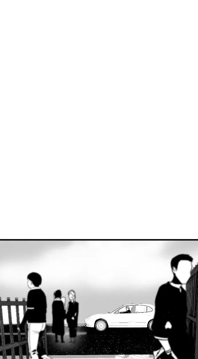 Kkotgwa Jae Chapter 14 page 3 - 