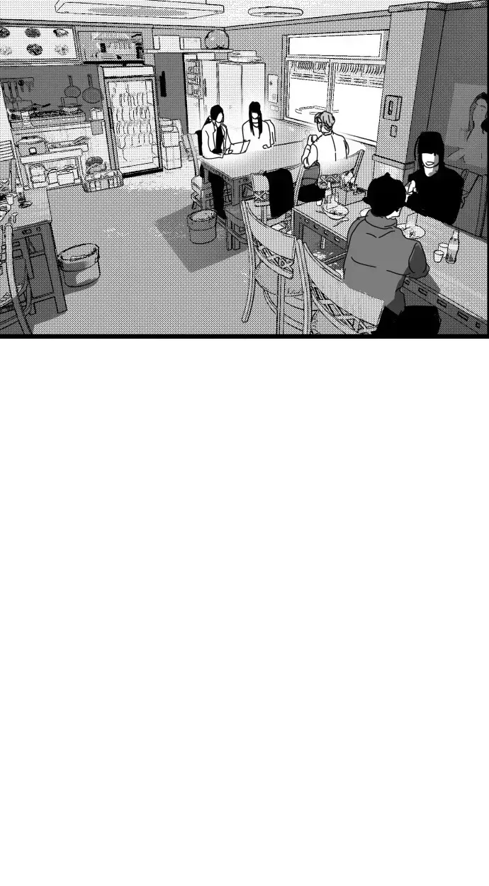 Kkotgwa Jae Chapter 14 page 26 - 