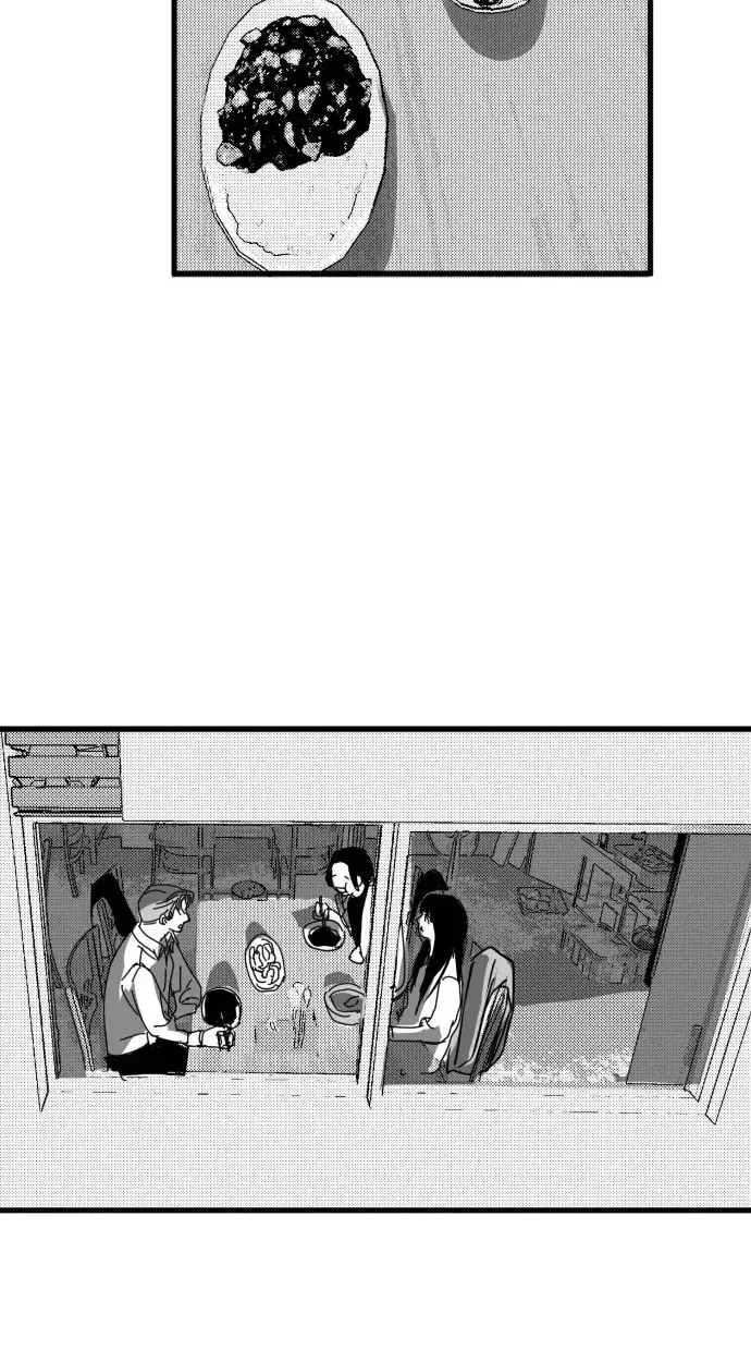 Kkotgwa Jae Chapter 14 page 28 - 