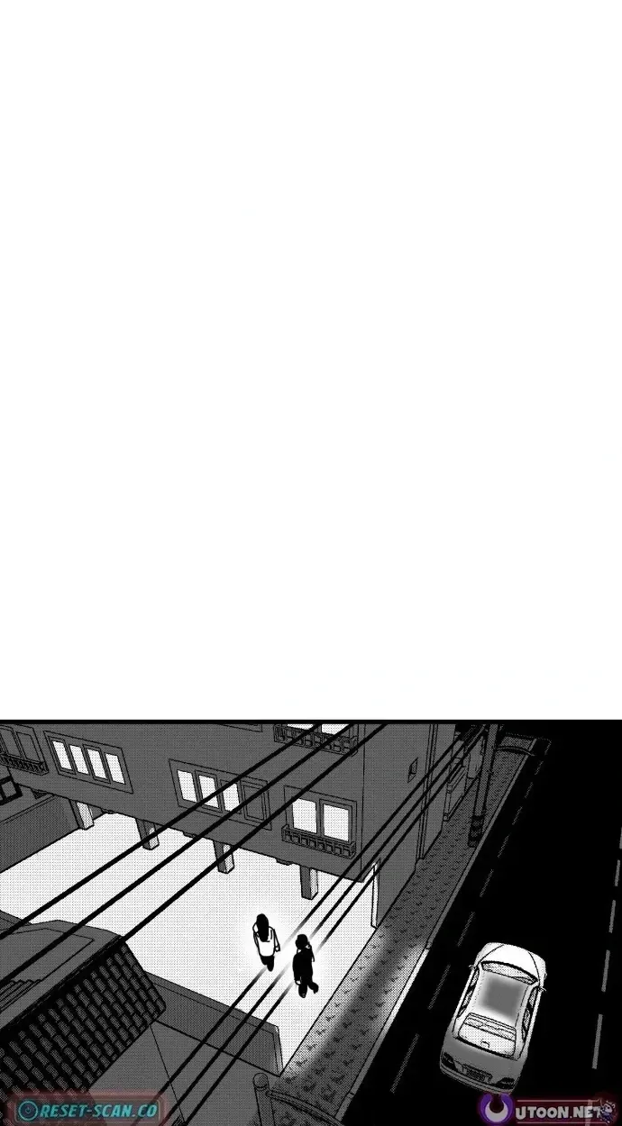 Kkotgwa Jae Chapter 14 page 30 - 