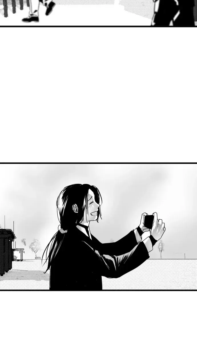 Kkotgwa Jae Chapter 14 page 4 - 