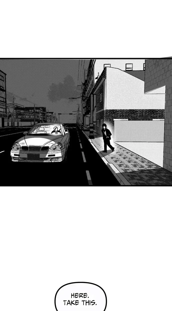 Kkotgwa Jae Chapter 14 page 32 - 