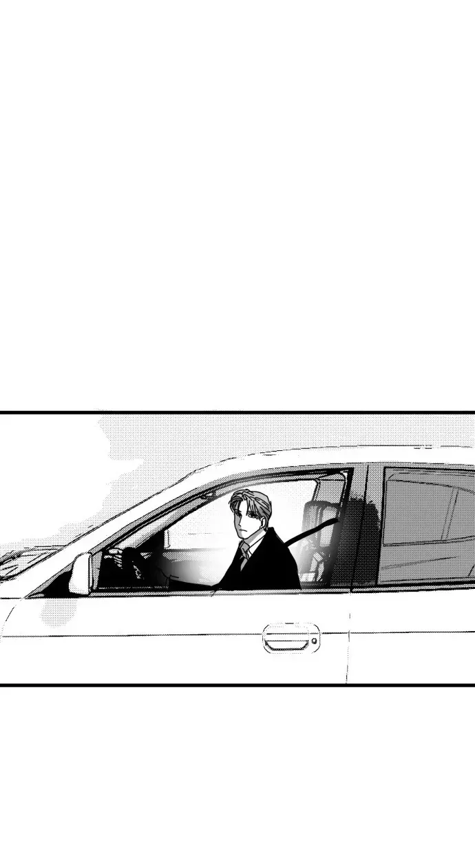 Kkotgwa Jae Chapter 14 page 5 - 