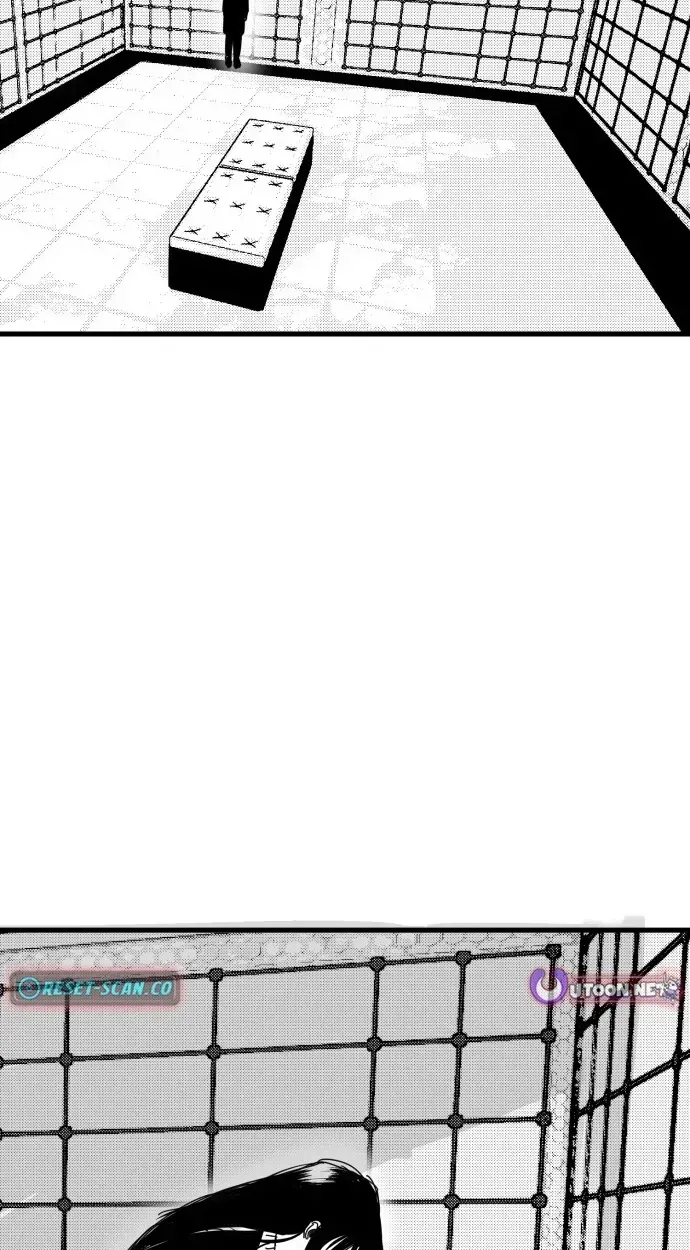 Kkotgwa Jae Chapter 14 page 44 - 
