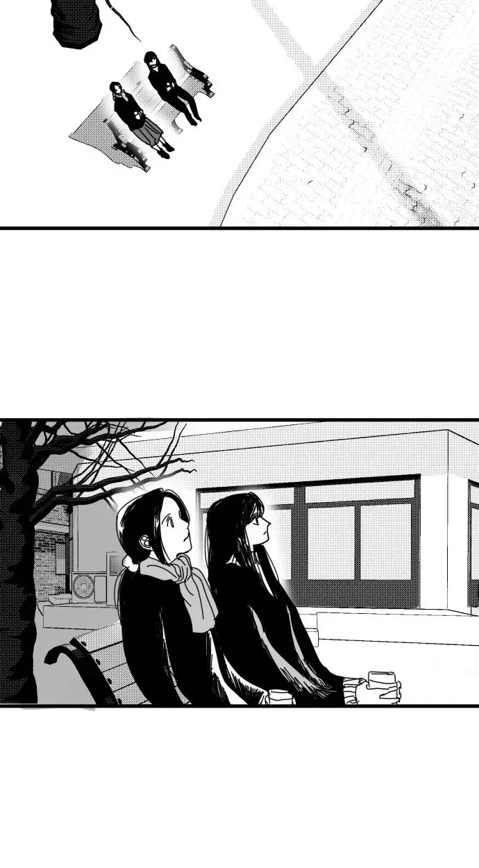 Kkotgwa Jae Chapter 14 page 49 - 