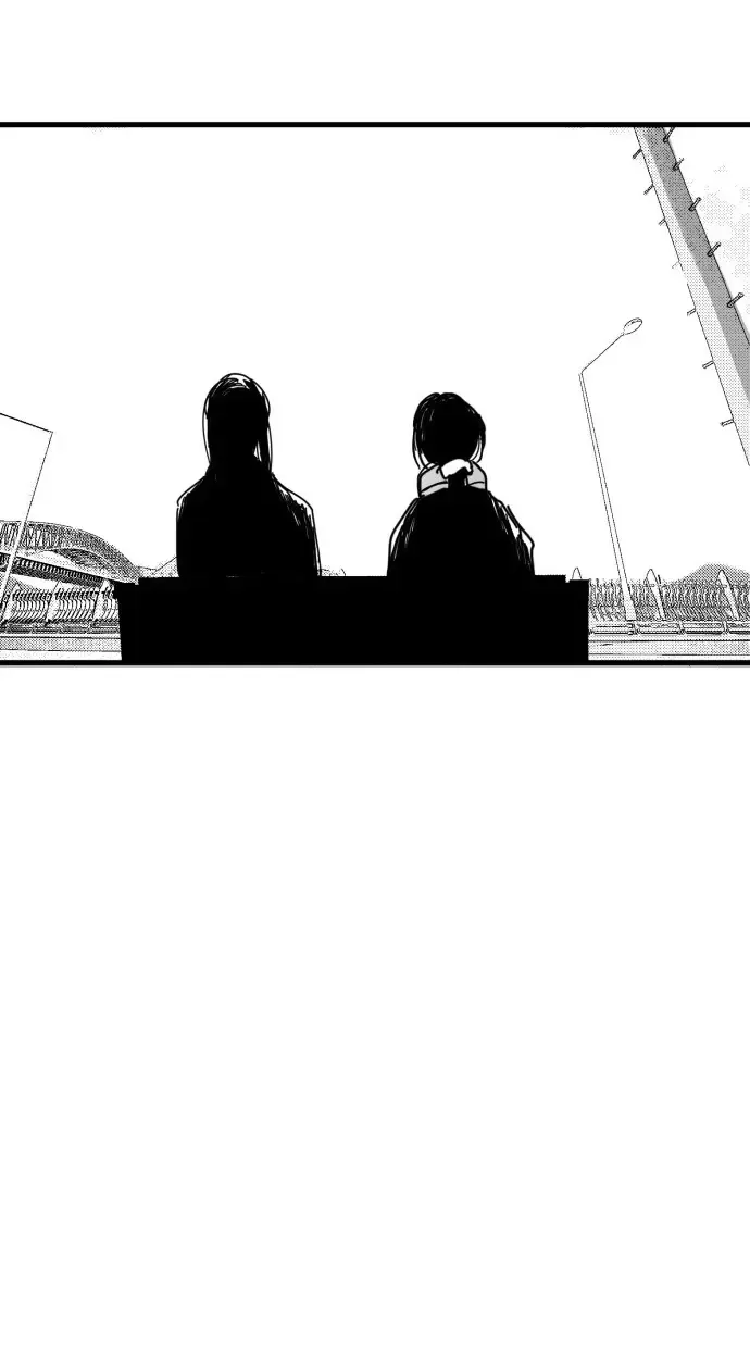 Kkotgwa Jae Chapter 14 page 50 - 