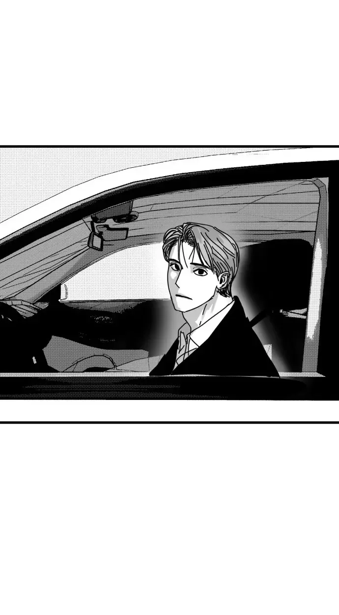 Kkotgwa Jae Chapter 14 page 6 - 
