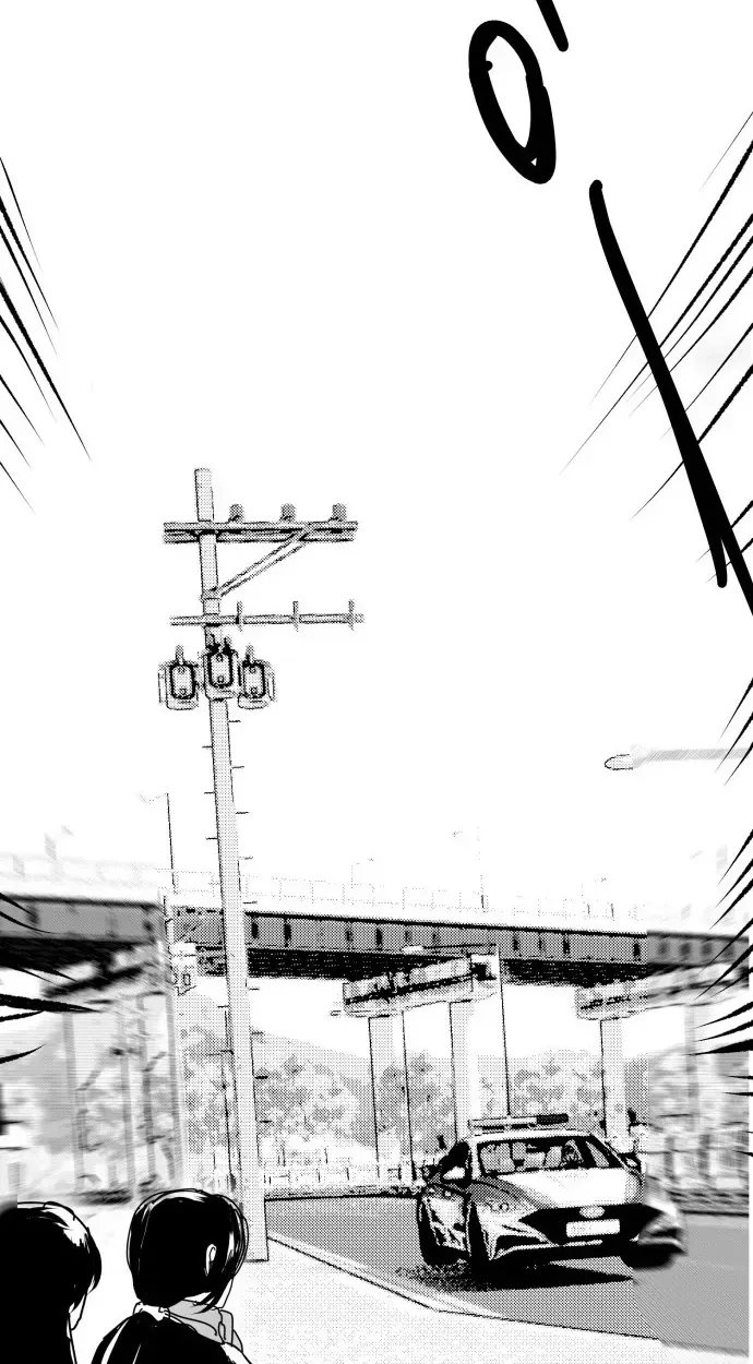 Kkotgwa Jae Chapter 14 page 52 - 
