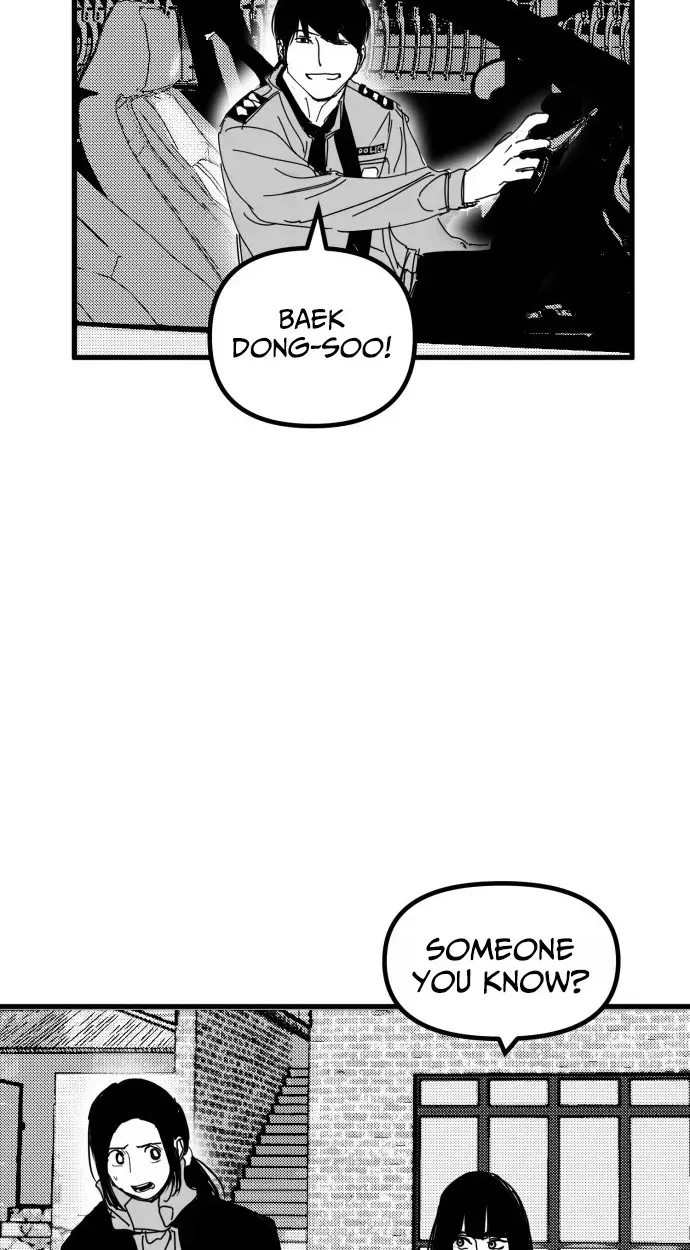 Kkotgwa Jae Chapter 14 page 54 - 