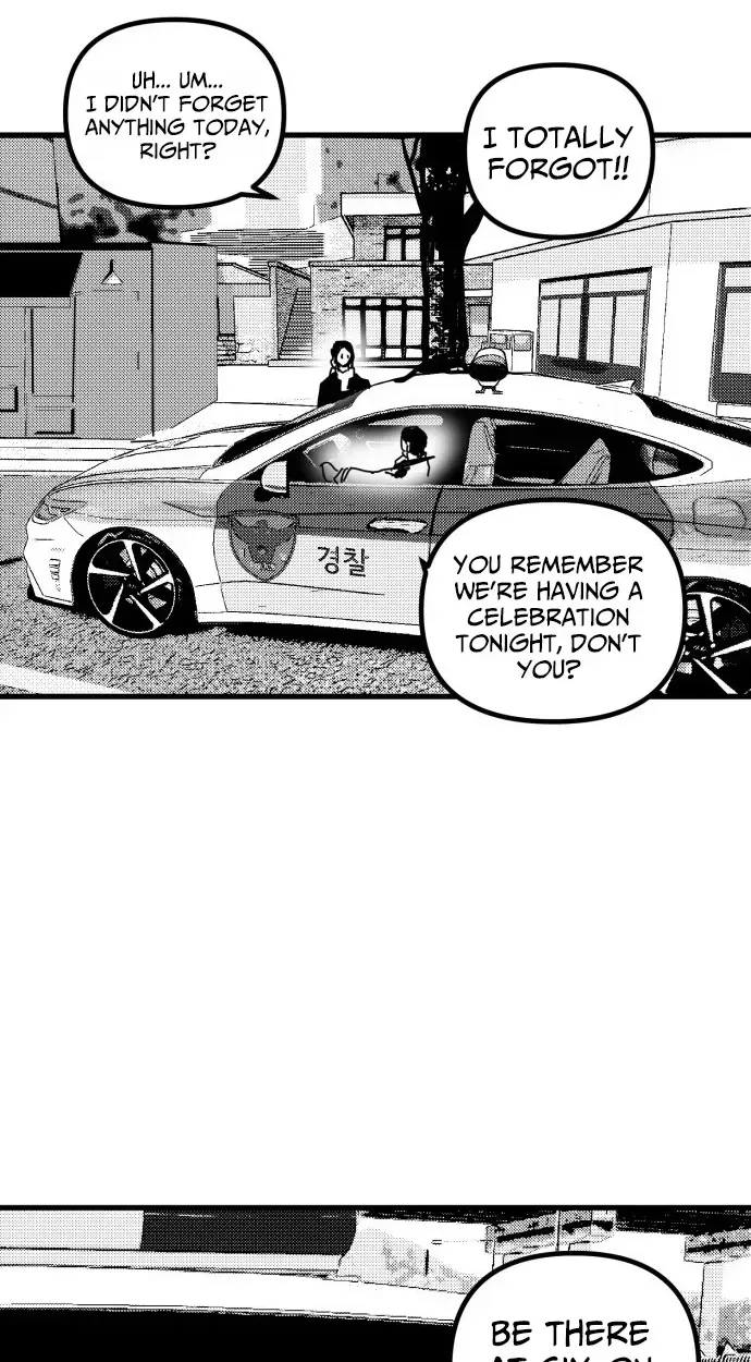 Kkotgwa Jae Chapter 14 page 56 - 
