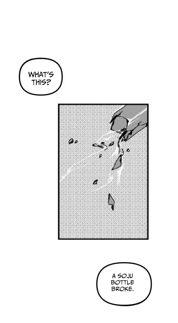 Kkotgwa Jae Chapter 15 page 20 - 