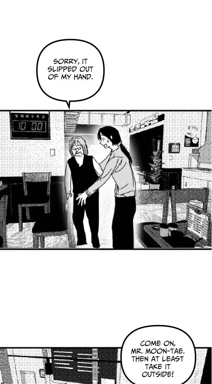 Kkotgwa Jae Chapter 15 page 21 - 