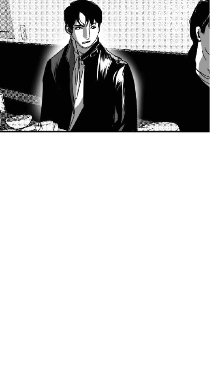 Kkotgwa Jae Chapter 15 page 23 - 