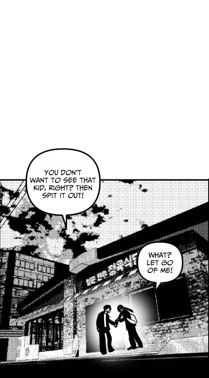 Kkotgwa Jae Chapter 15 page 33 - 