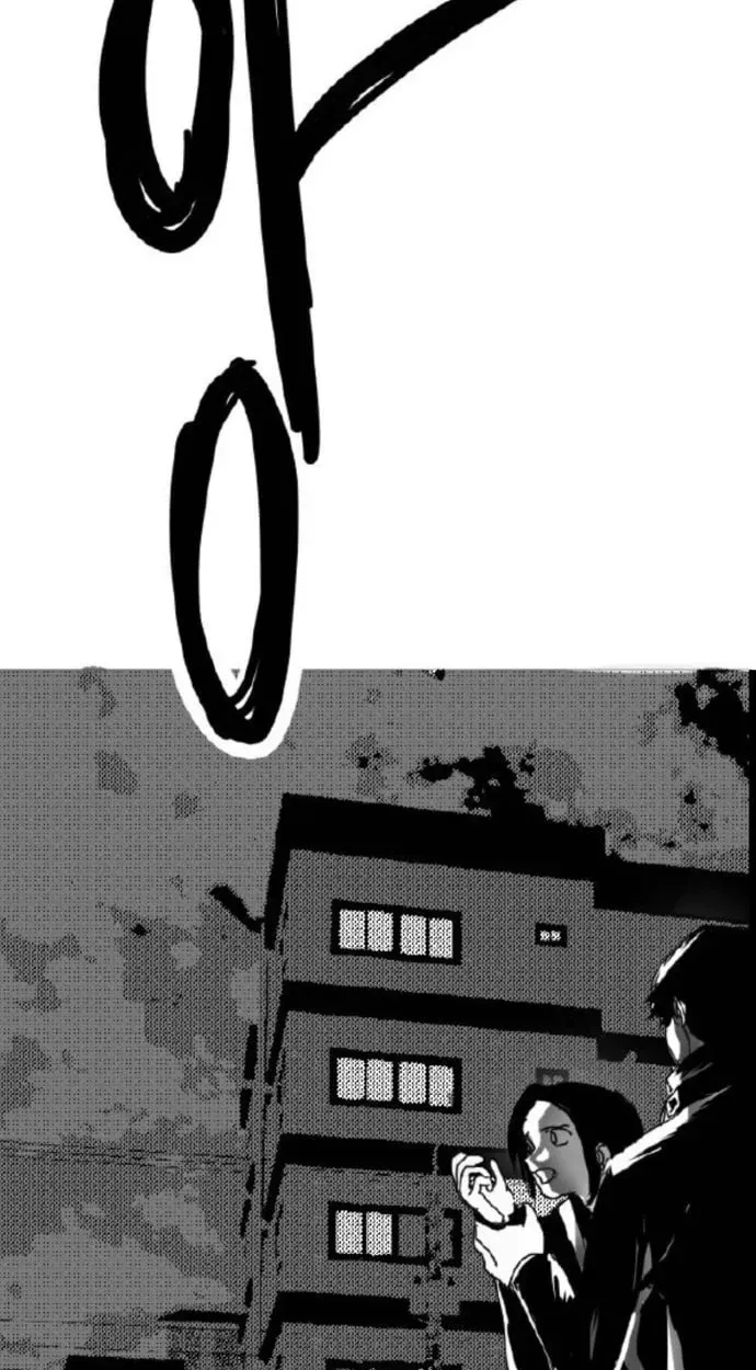 Kkotgwa Jae Chapter 15 page 41 - 