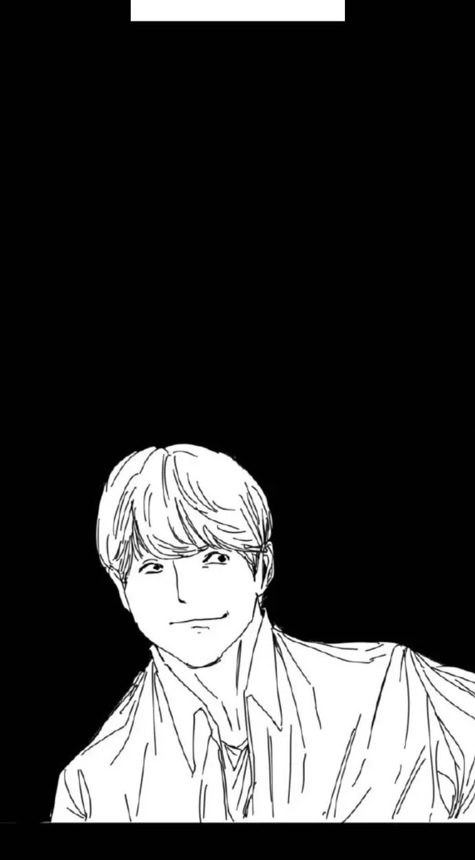 Kkotgwa Jae Chapter 15 page 7 - 