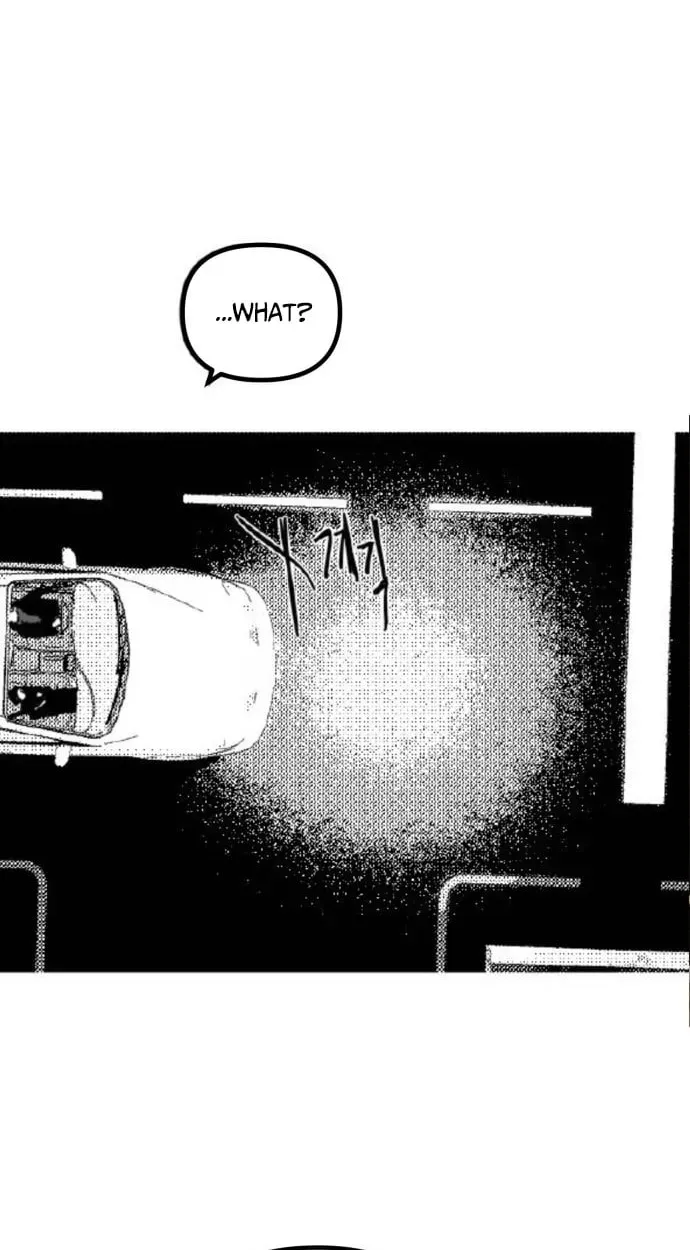 Kkotgwa Jae Chapter 15 page 71 - 