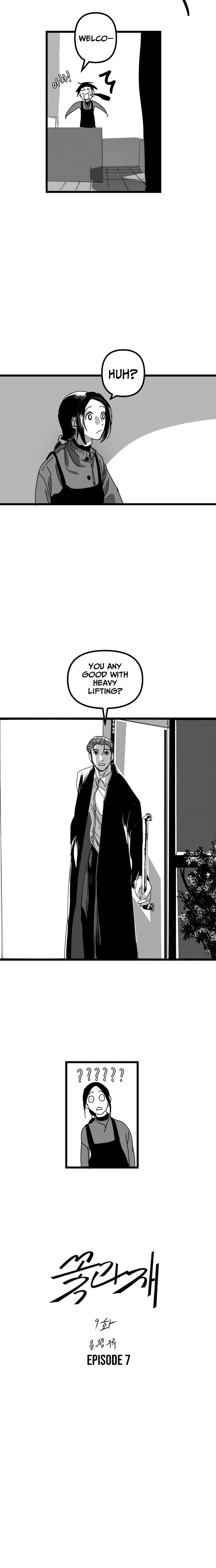 Kkotgwa Jae Chapter 9 page 2 - 