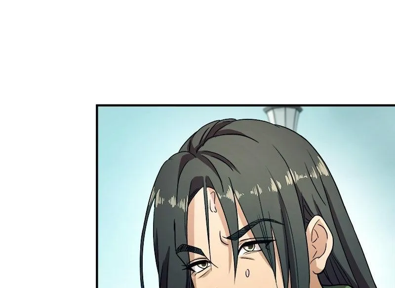 Knee Pads Chapter 3 page 23 - 