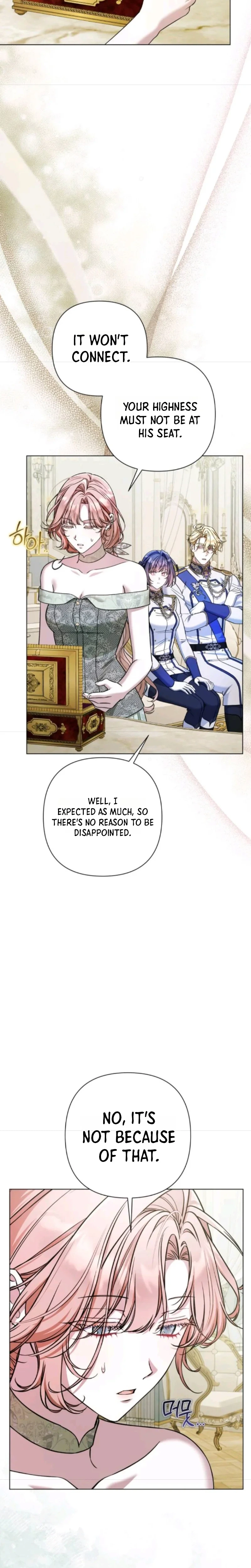 Kneel, Your Grace! Chapter 49 page 22 - 