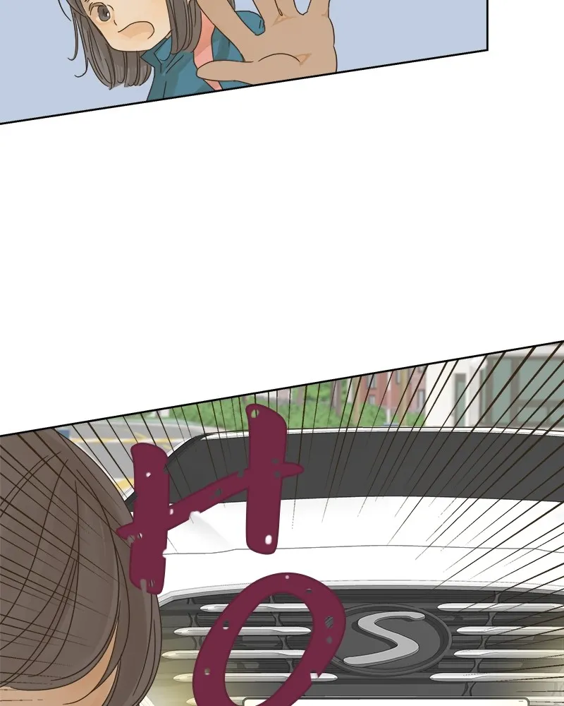 Knife in Her Heart Chapter 13 page 47 - 