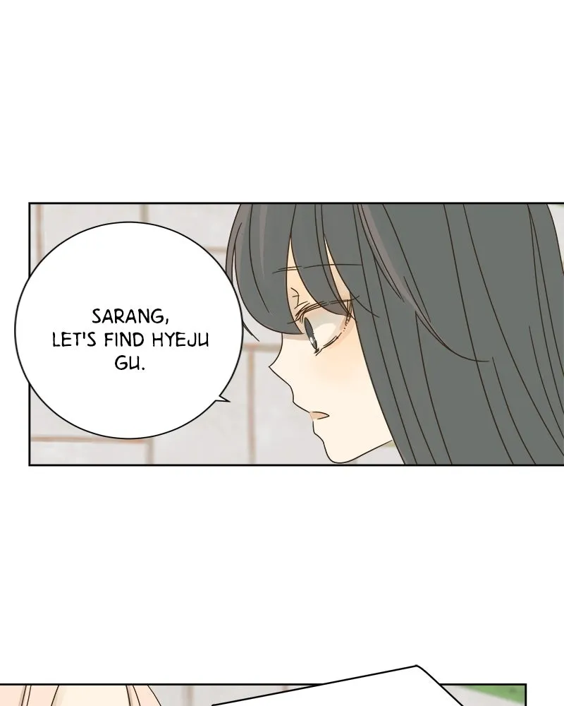 Knife in Her Heart Chapter 13 page 83 - 