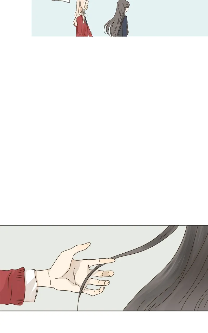 Knife in Her Heart Chapter 2 page 5 - 