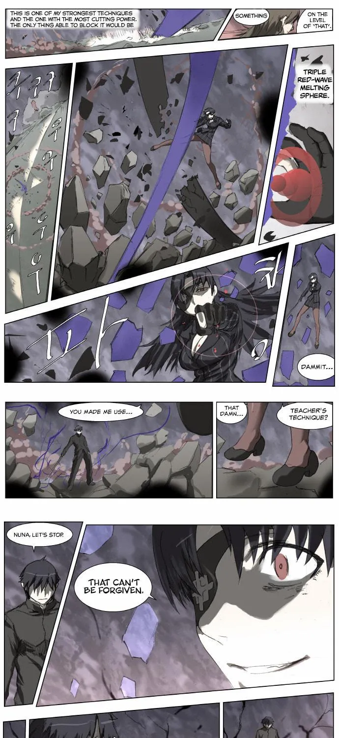 Knight Run Chapter 172 page 16 - 