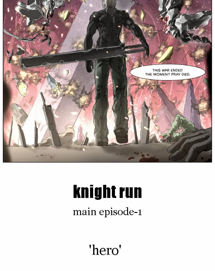 Knight Run Chapter 173 page 22 - 
